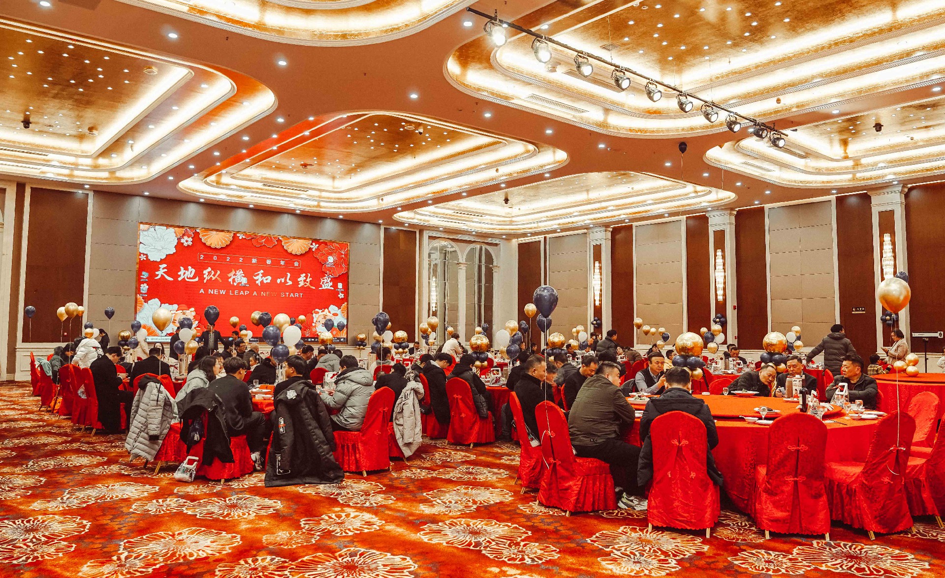 会场.jpg