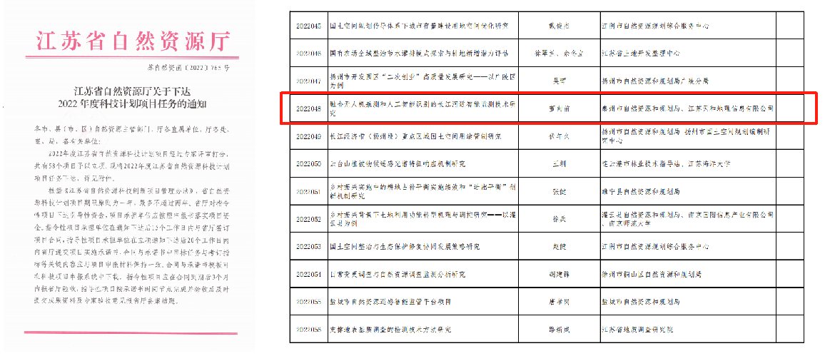 无标题.png